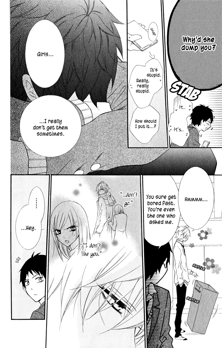 Namaiki Zakari, Chapter 5 image 08